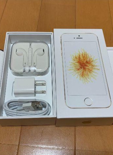 iPhone SE (32GB)ゴールド SIMフリー 交換も