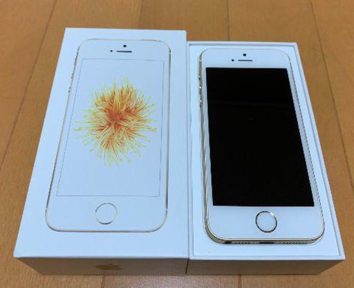iPhone SE (32GB)ゴールド SIMフリー 交換も