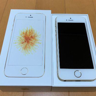 iPhone SE (32GB)ゴールド SIMフリー 交換も