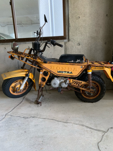 取引中ホンダ モトラ MOTRA