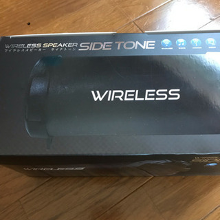お値下げ‼️新品未使用 ワイヤレススピーカーの画像
