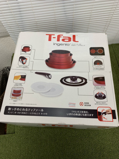 T-fal  インジニオ・ネオ IHルビー・エクセレンス・セット9
