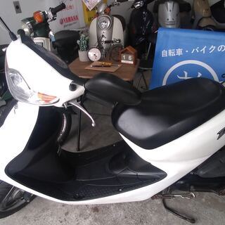 HONDA　ディオ
