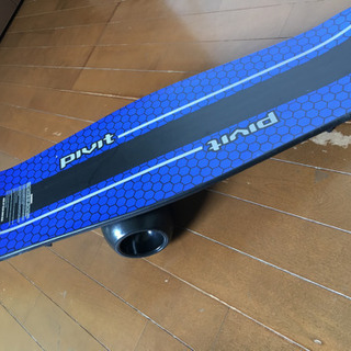 PIVIT バランスボード