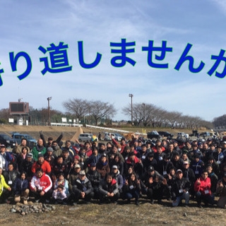 19'2.10(日)寄り道ツーリング 第13回現地集合即解散in...