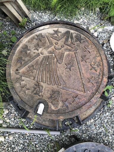 ＃０　即日対応可　平塚市指定　雨水鉄蓋　浸透　蓋、枠セット　300-200対応