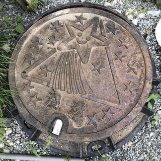 ＃０　即日対応可　平塚市指定　雨水鉄蓋　浸透　蓋、枠セット　30...