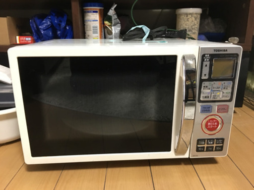 デンシレンジ