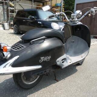 また整備して出品します　HONDA joker  50cc  原付 バイク　要簡易整備の画像