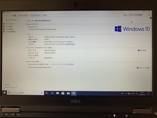 【超高速SSD、8GBメモリ】DELL Latitude E7240 Core i5 Windows10(1809) ｍSATA 25