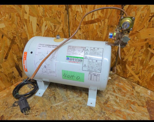 (4015-0) イトミック 電気温水器 ☆ES-10N3☆