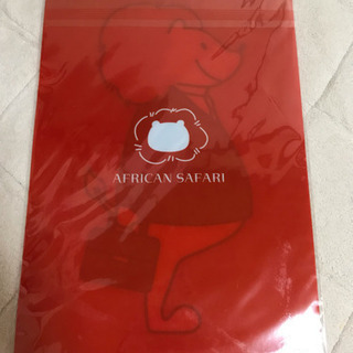 アフリカンサファリ クリアファイル②の画像