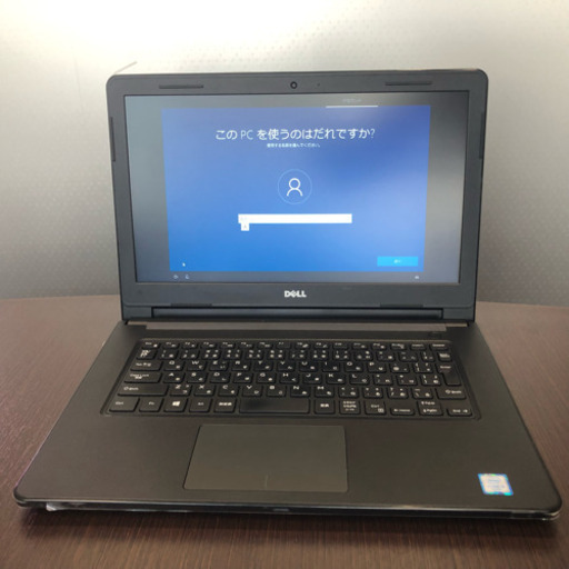 Dellノートパソコン Windows10 pro