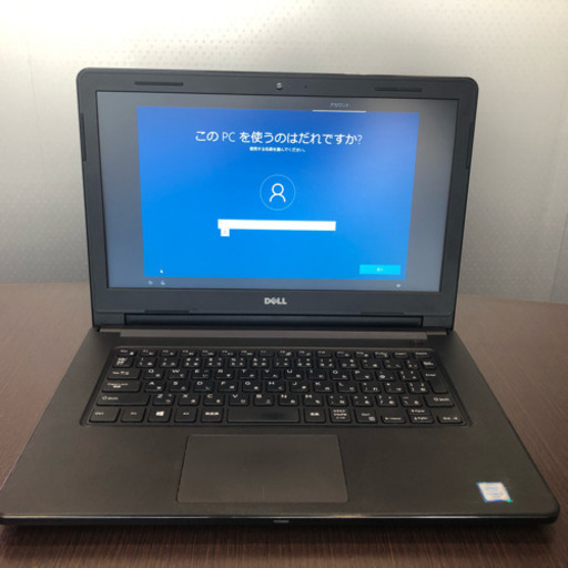 Dellノートパソコン Windows10 pro その2