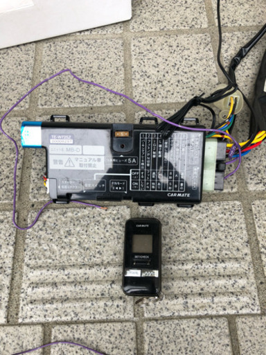 カーメイトエンジンスターター。