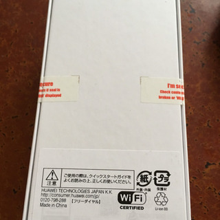 決定の画像