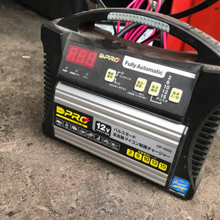弱ったバッテリー復活充電します。