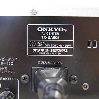 ONKYO AVセンター TX-SA605 AVアンプ 箱・取扱説明書・リモコンあり