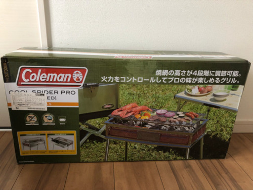 ！新品未使用品！コールマンBBQ用グリル