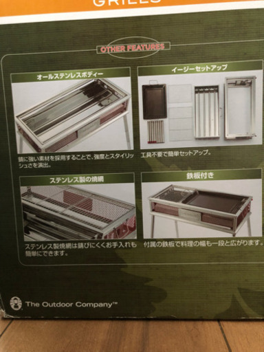 ！新品未使用品！コールマンBBQ用グリル