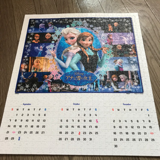ずーっと使えるpuzzleアナ雪のカレンダー