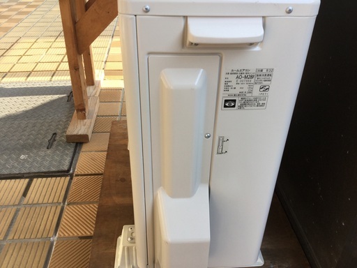 富士通ルームエアコン
