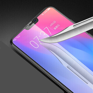 OPPO R15 Neoブルーライト ガラス9H 硬度 保護フィルムの画像