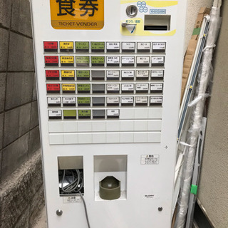 GLORY KMーL250 自動券売機