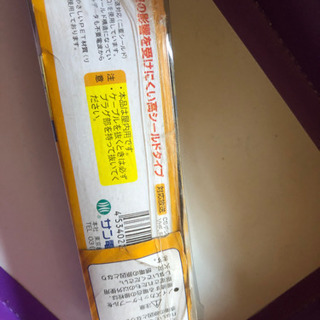 テレビ、ビデオ、パソコンのコネクタの画像