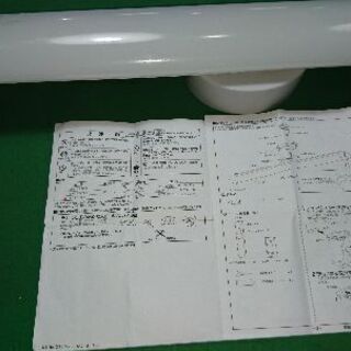 LEDチューブ リモコン付き