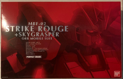 PG ストライクルージュ＋スカイグラスパー