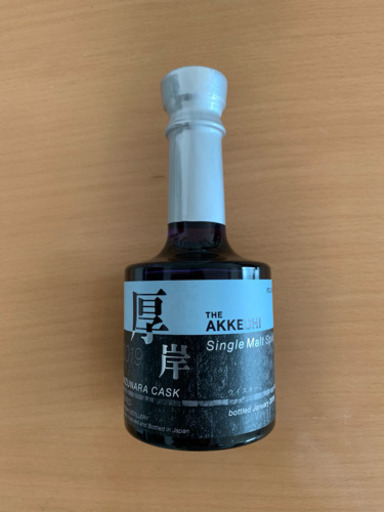 厚岸ウィスキー