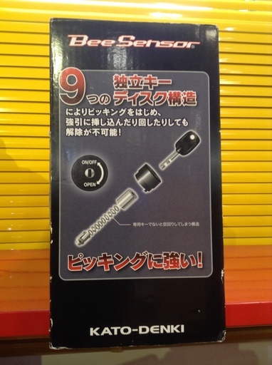 KATO－DENKI セキュリティロック　BEE300