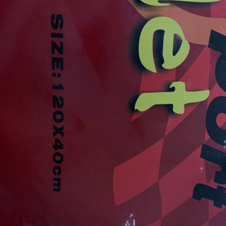 メッシュ 車 グリル エアロの画像