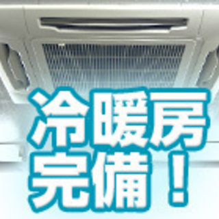 【急募！7/22～】PCキッティングの画像