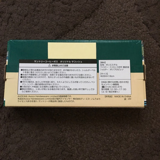 新品 AVOCA サコッシュバックの画像