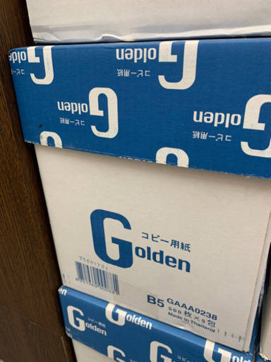 B5 1箱 値下げ中