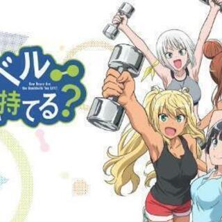 アニソンに合わせて腕立てとか腹筋とかするやつ！！【7/20,14...