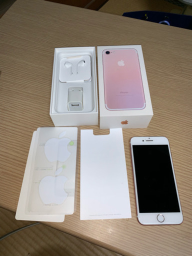 iPhone 7 128GB ピンクゴールド