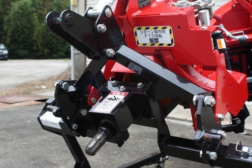 【SOLD OUT】ニプロ 畦塗り機 DZR302W あぜぬり機 リターン式 美品