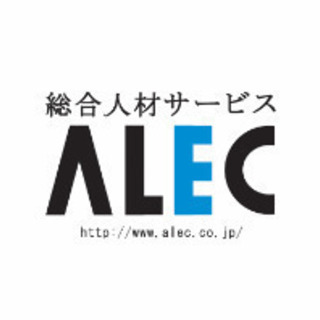 【資源回収アシスタント】相模原市でのお仕事です♪