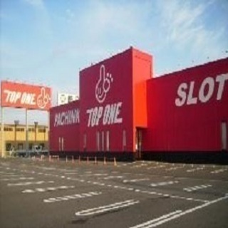 🕐遅番・早番募集中🕐　￥土日祝手当有り￥　トップワン豊郷店　ホー...