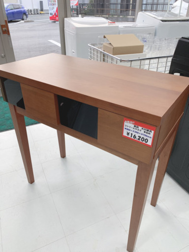 新品大川家具 コンソールデスク  熊本リサイクルショップen