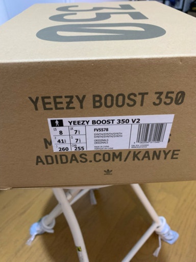 「新品未使用」adidas YEEZY BOOST 350 V2 SYNTH adidas Originals アディダスイージーブースト シンス シンセ
