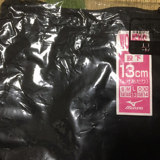 【新品未開封】バレー用ウェアセット(女性MパンツL)の画像