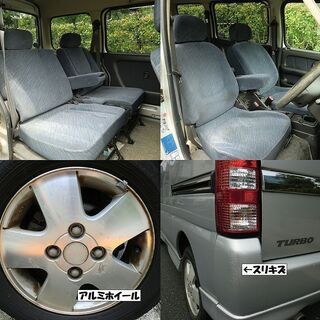 ☆車検たっぷり！エブリイワゴンJOYPOP“ターボ”☆東京/大田区【下取OK】の画像