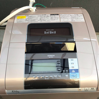縦型 洗濯乾燥機 10kg  bw-d10sw
