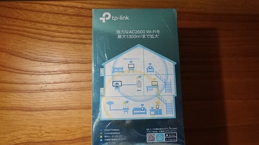 無線LAN（Wi-Fi） 中継器  tp-link AC2600 MU-MIMC RE650 （新品・未開封）