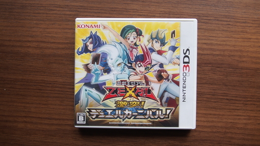 おもちゃ、ゲーム その他 遊戯王ZEXAL 激突! デュエルカーニバル!
