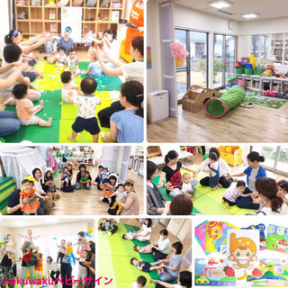 🈵満席御礼❗️【八千代市】ベビーサイン　3月〜